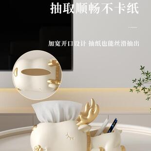 纸巾风盒摆件遥控器纳盒客厅茶几奶油多功创意高985档家用收抽纸