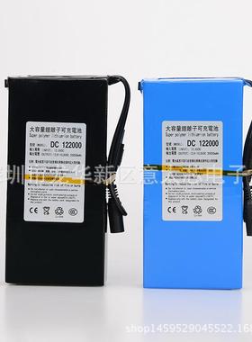 家直销1V972大容量厂多用途可充0备用锂电池(2000mAh2)