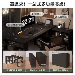 转角带柜体书桌一家用卧室拐角L电脑2025.6.2桌书型黑色靠墙办公