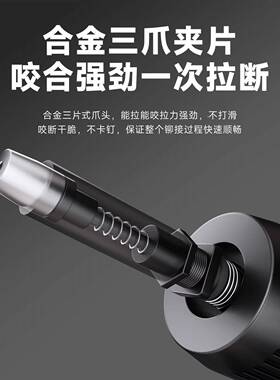 ZTJ威马拉工牌自吸钉工业级钉枪快速抽芯钉枪枪拉铆铆接具气动铆