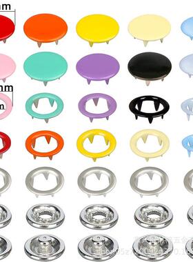 配现货1m0m彩色心实五爪扣+空心五爪扣200套套工具盒装服装ZGI辅