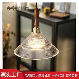 床头吊线灯美式 全铜vintaV简约创意吧台卧室吊灯 复古餐厅吊灯日式