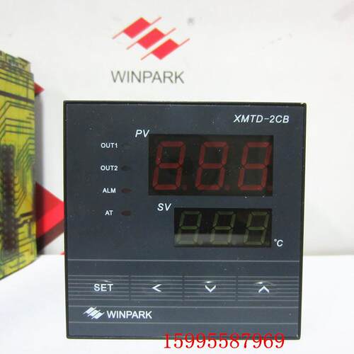 常州汇邦温控仪表XMTD-2CB、XMTD-2C-012-0127013-H温控器