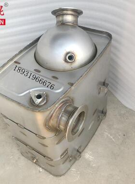 直销华菱628DD1205010A消声器SCR消声器华菱右置消声器包邮