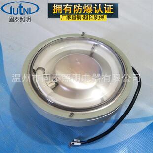 HRY-H21防爆环形荧光灯防爆吸顶灯BYH-H21J防爆应急吸顶灯