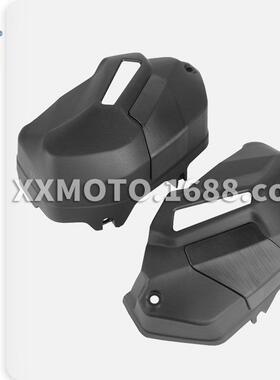 适用于BMWR1250GS/ADV./R/RS/RT19+发动机左右盖保护边盖改装