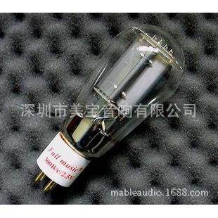 天津全真电子管TJFullmusic300B/C300BC2.5V质保一年