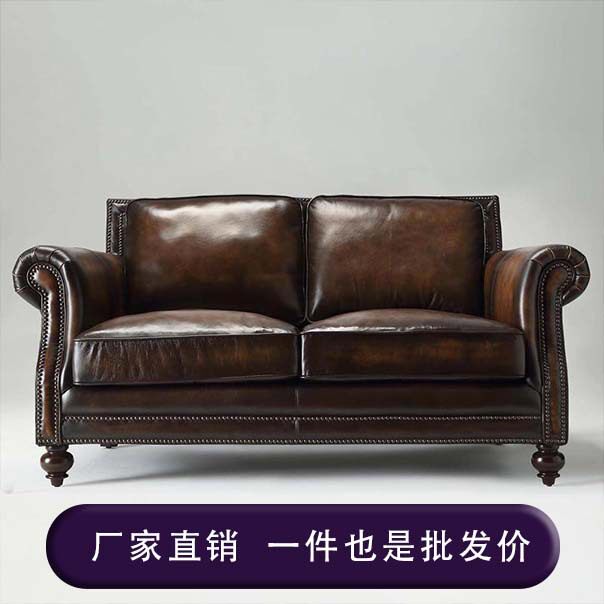 供应美式真皮沙发欧式皮艺单双三人沙发客厅家具油蜡皮沙发现货