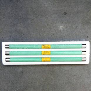 31.5KAXRNP6 0.5A 35KV高压限流熔断器 40.5 XRNP6