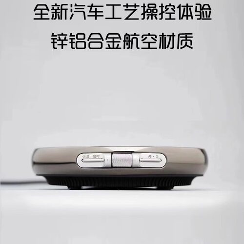 批发茗凤祥电陶炉魔术师X1黑色电茶炉烧水泡煮茶器