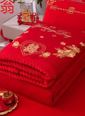 E4C婚庆大红色绣花喜被豆豆绒婚被新婚床上被子结婚毛毯夏凉被空
