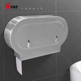 贸易厕所不锈钢双向出纸口大卷纸巾盒卫生间大容量大盘卷纸架