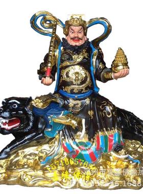 武财神赵公明关公周仓关平树脂玻璃钢木雕彩绘贴金