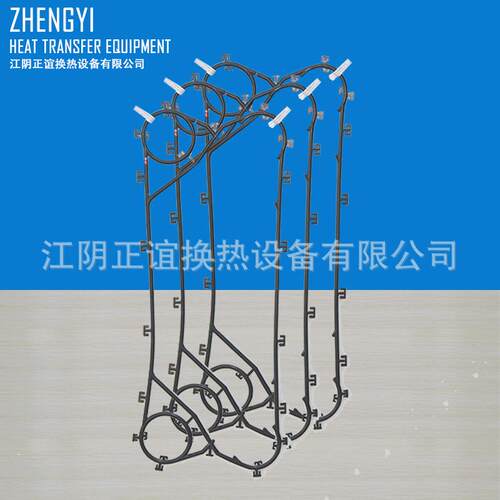 正谊供应N25N50板式换热器垫片耐腐蚀板式换热器垫片