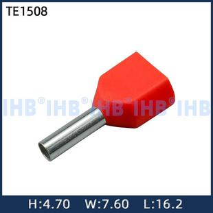 TE1508双线管型预绝缘接线端子75081008150825084012插针6014