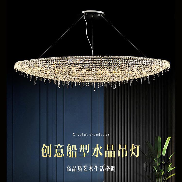 意大利设计师创意水晶吊灯别墅客厅餐厅灯具轻奢豪华船型吧台吊灯