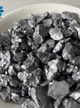 直销铝铁颗粒铝铁合金颗粒状铝铁中间合金颗粒AlFe铝铁50