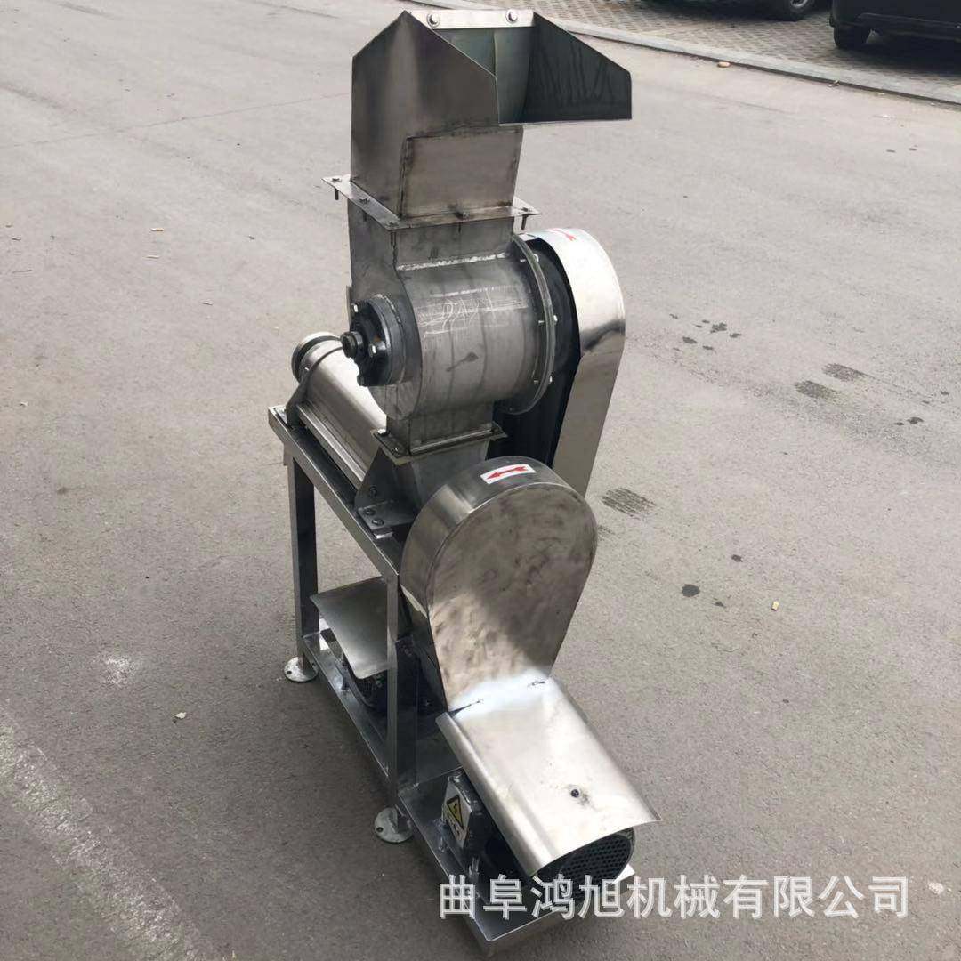 鸿旭牌去核榨汁机组螺旋榨汁机水果榨汁机304不锈钢榨汁机