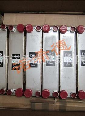 OILTECH/OLAER/PARKER冷却器板式换热器PWOB25THx70G11/4-G1