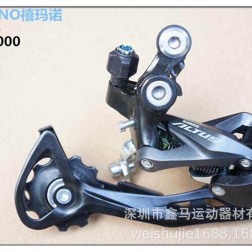 RDAltusM2000后拨M2000平把公路9速后拨m2000后拨山地车后拨