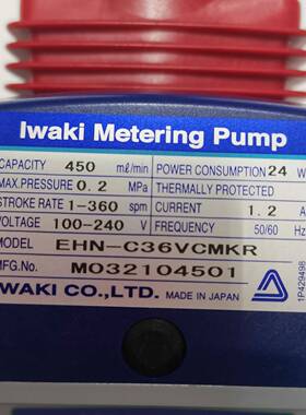 EHN-C36VCMKR往复泵
