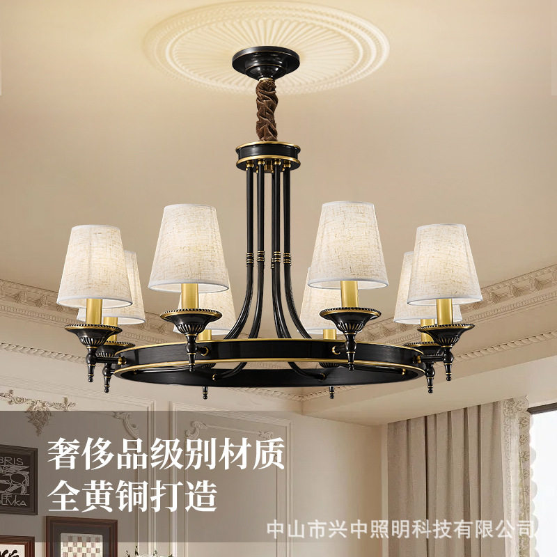 欧式复古全铜客厅吊灯现代简约卧室家用装饰灯具美式大气餐厅书房