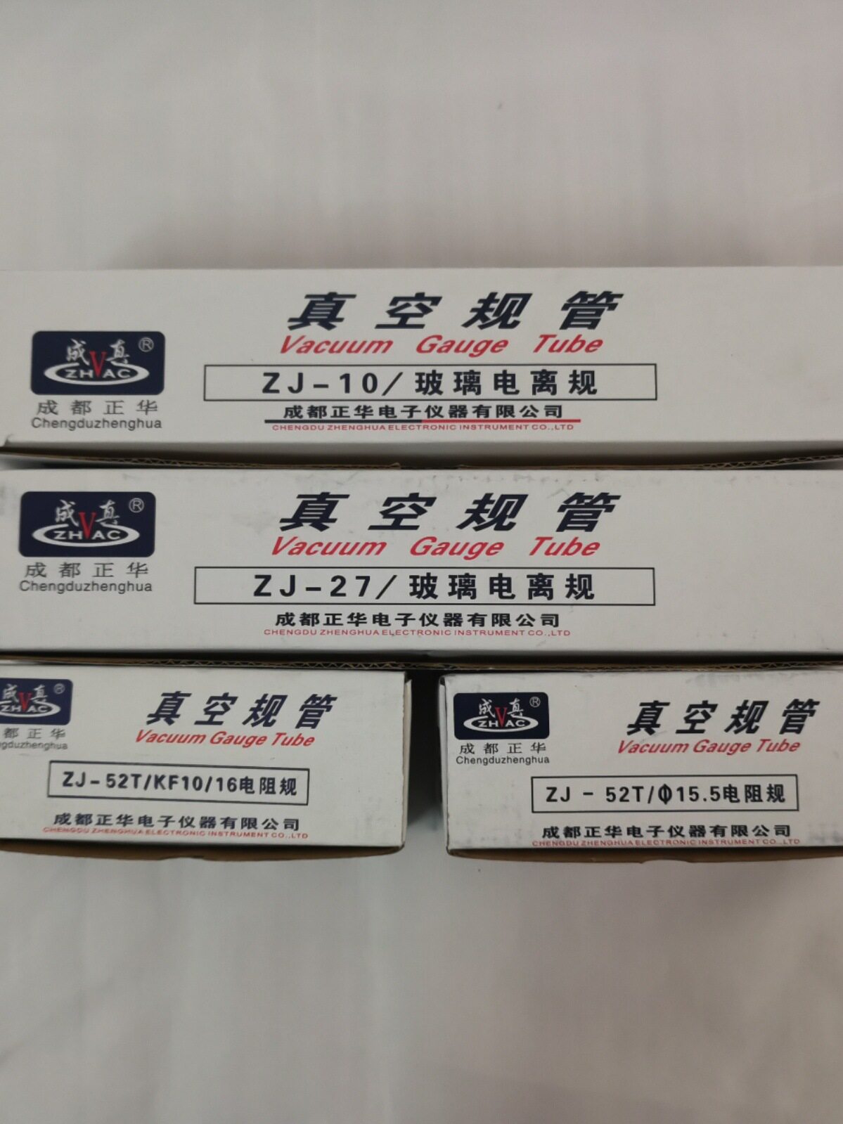 成都正华ZJ-27ZJ-10BZJ-52T金属玻璃电离电阻真空规管成真牌
