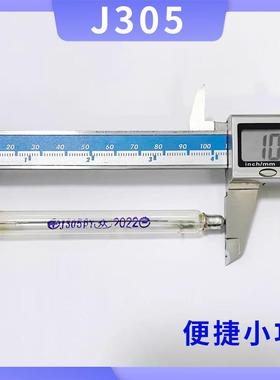 盖革米勒计数管J305玻璃真空电子管γβ射线