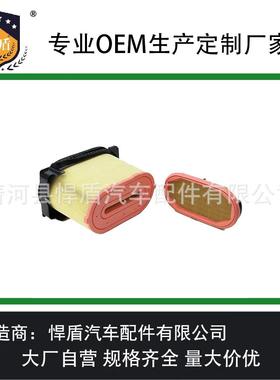 热销蜂窝空气滤清器CF2944C34540/1346-6694346-6693滤芯