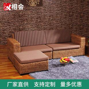 相会藤沙发转角沙发藤家具美式乡村沙发组合客厅藤艺沙发拐角沙发
