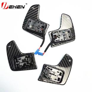 适用宝马G底盘拨片新12345678系X3X4X5X6X7原厂款 碳纤维换挡拨片