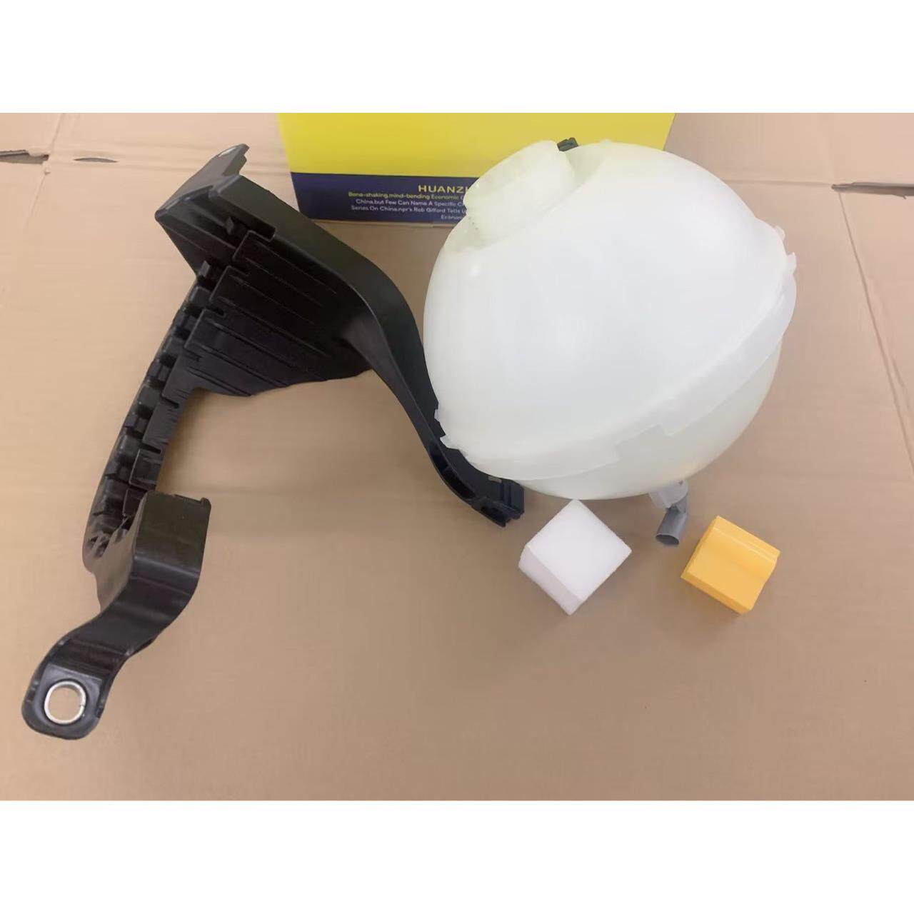 冷却水壶膨胀水箱适用于宝马5系F07F10F11储液罐17138614293