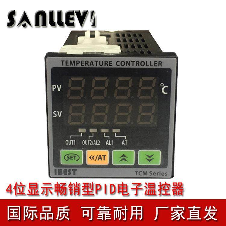 PID温度控制器显示器仪表一路输出+报警TCM四位显示山崴生产