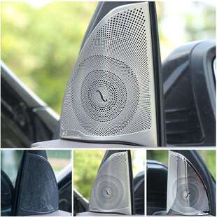 专用于奔驰高音喇叭罩GLC260GLC300glc200柏林之声A柱音箱装饰网
