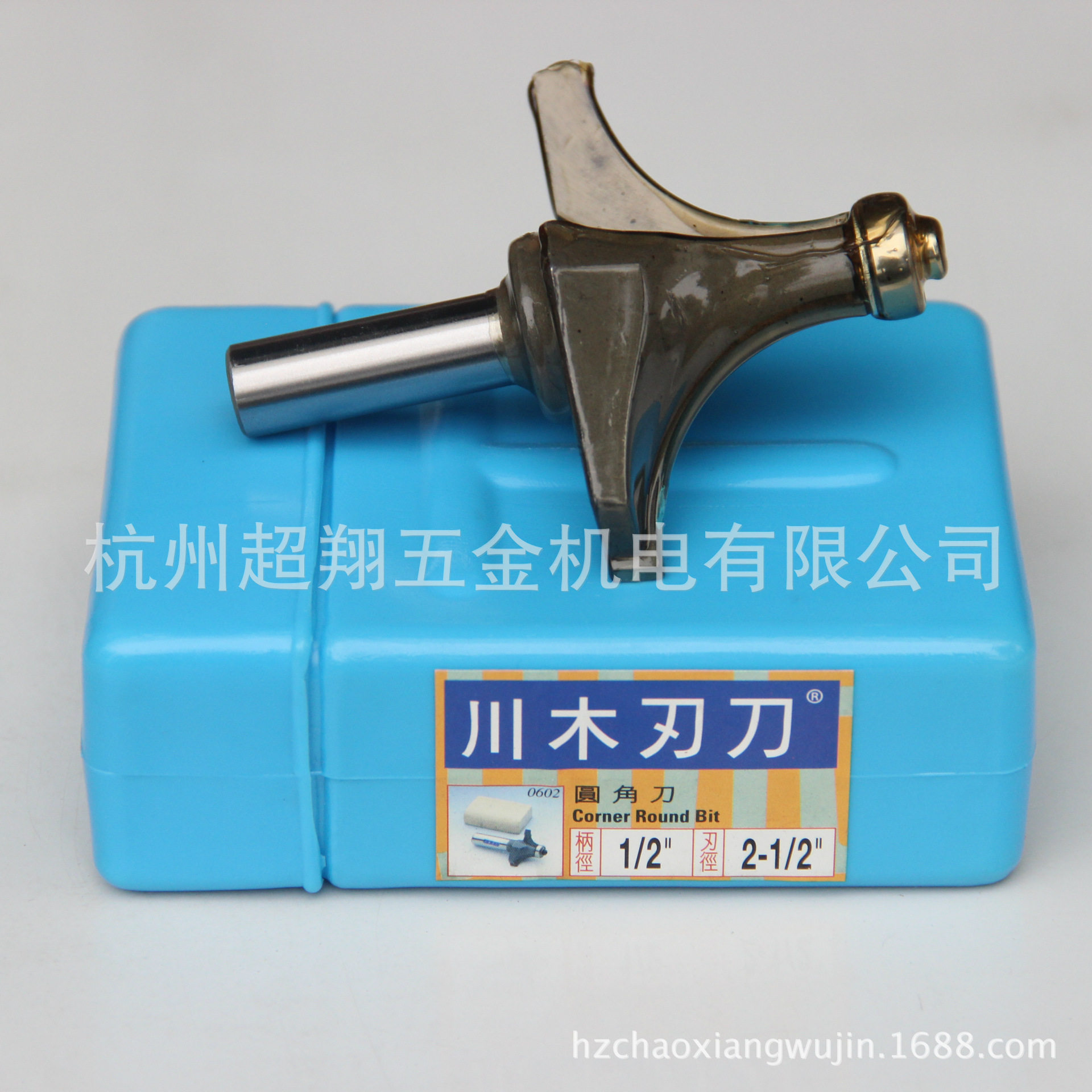 川木圆角刀1/2*2-1/2圆弧修边刀060242400锣机铣刀倒角刀R31.75