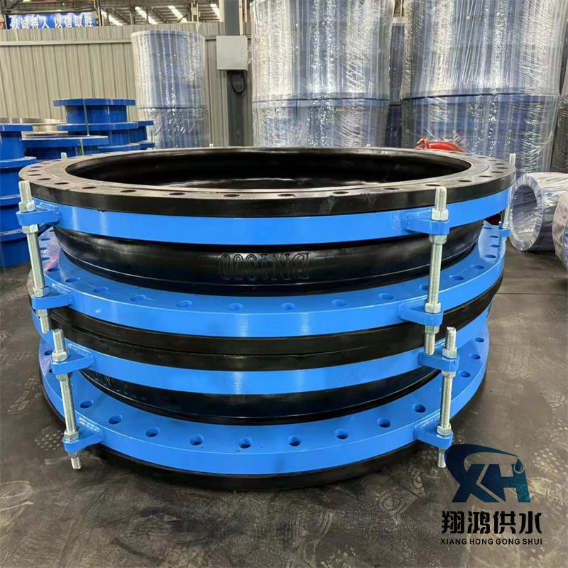 大翻边橡胶软接头可曲挠限位减震补偿器不锈钢避震喉电厂防拉脱
