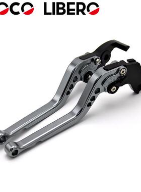 适用于宝马R1200R/R1200RS(2015+up)改装手把新款刹车离合牛角