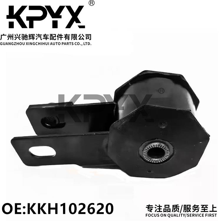 适用于路虎自由人发动机机脚胶发动机支架胶垫OE:KKH102620