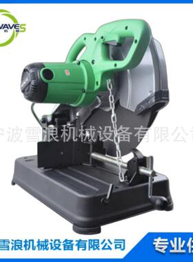 355切割机CC14ST角铁型材14寸2000W高速型材切割机