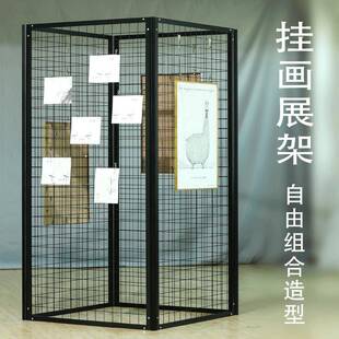 书画展架画展折叠展示架广告宣传校园艺术八棱柱展板网格展架屏风