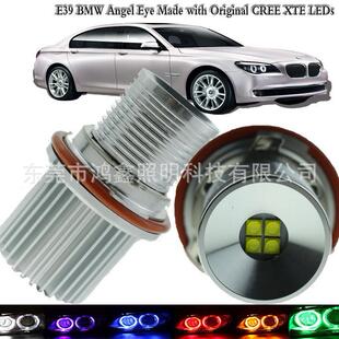 供应E39天使眼大灯E39-20WCREE-XPE适用宝马5系CREE-40W