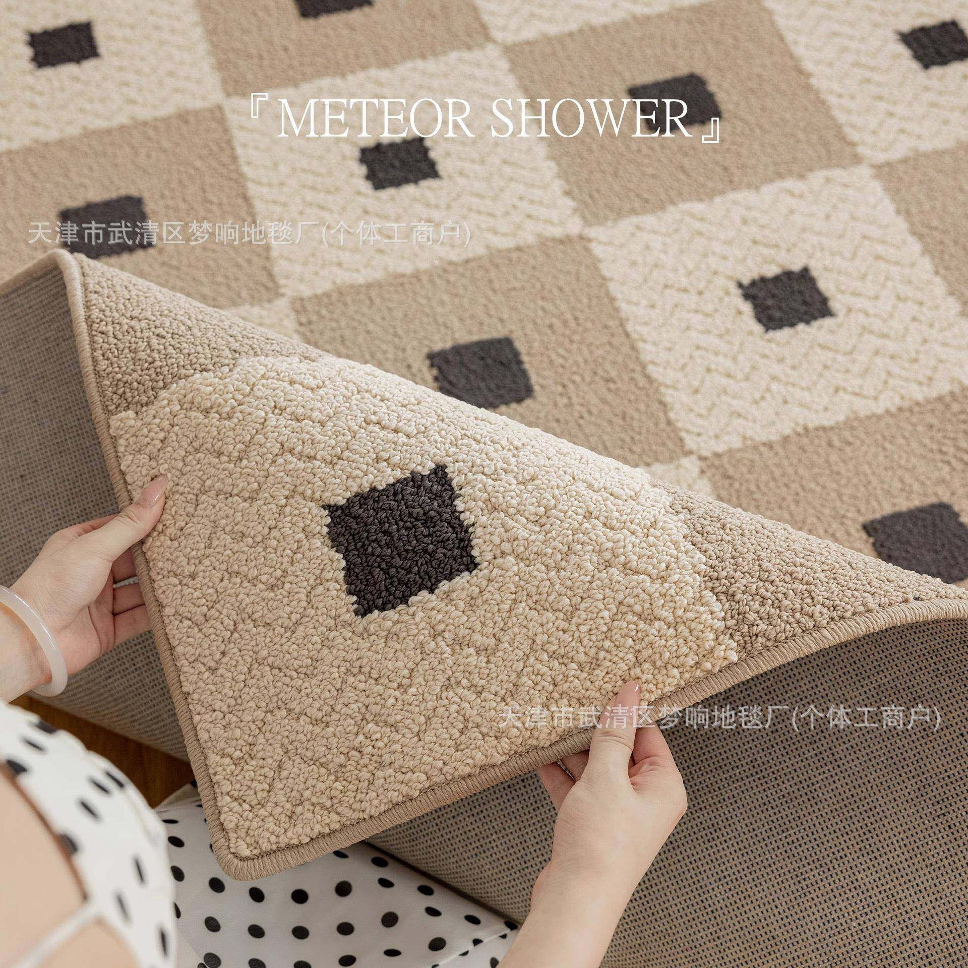 防水防污客厅地毯免打理中古风简约轻奢高级感沙发卧室茶几垫满铺,节庆用品/礼品,新娘配件,淘宝优惠券,粉丝福利购,淘宝优惠卷