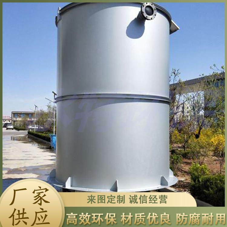 水解池脉冲布水器钟罩式脉冲布水器水特不锈钢经验足产品好,纺织面料/辅料/配套,纺织机械配件,淘宝优惠券,粉丝福利购,淘宝优惠卷