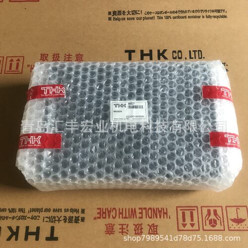 THK直线导轨SNR55R SNR55LR滑块