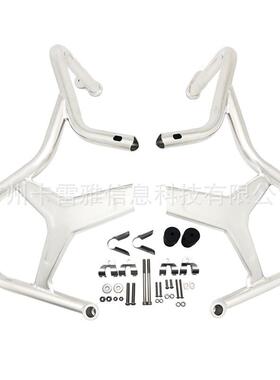 R1200GSADV水鸟改装油箱保护杠延长加强防摔油箱保护14-18年