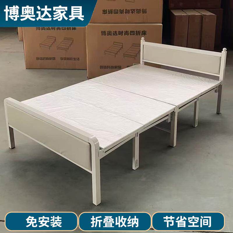 白色四折床折叠床床公寓硬板床折叠铁艺床可折叠地中海风格单人床