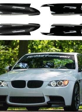适用宝马3系E90E91E92E93M32006-2013前包角车贴外饰改装