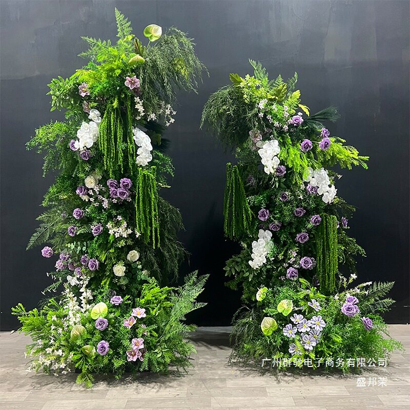 厂家直销新款森系牛角拱门花柱婚庆装饰芦荀草花婚礼结婚订婚布置