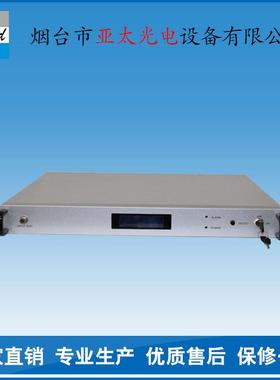 1550nm光发射机直调光发射机有线电视发送机CATV发射机通信设备