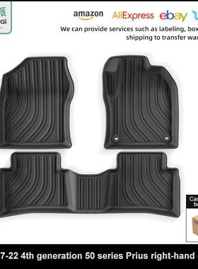适用于17-22款右舵丰田普锐斯Prius4代50系汽车脚垫TPE脚垫